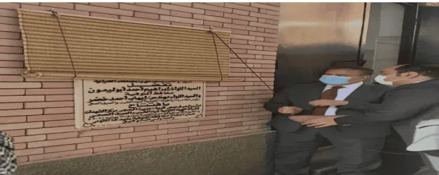 مشروع صرف صحى جزيرة الحجر مركز الشهداء