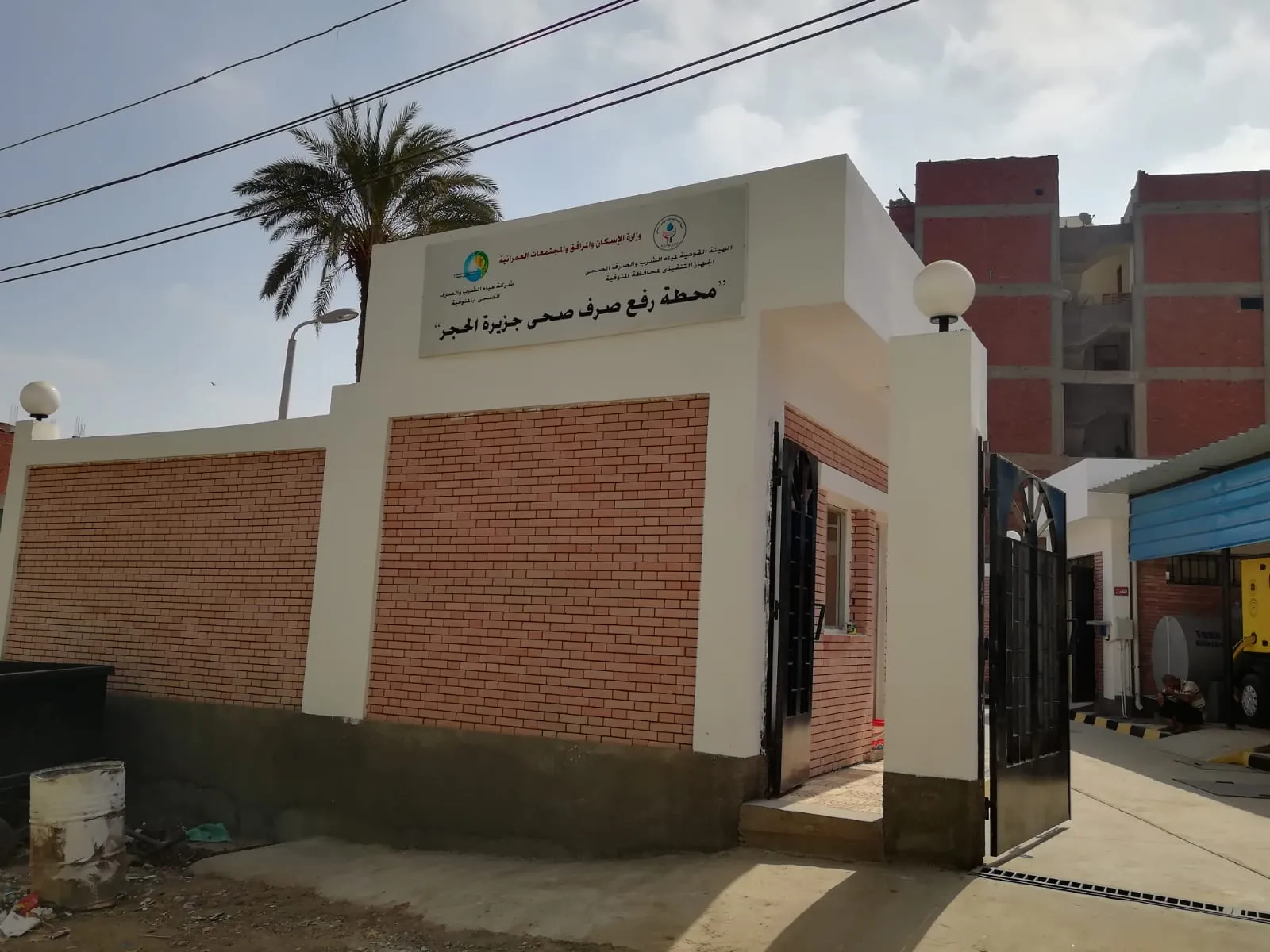 مشروع صرف صحى جزيرة الحجر مركز الشهداء